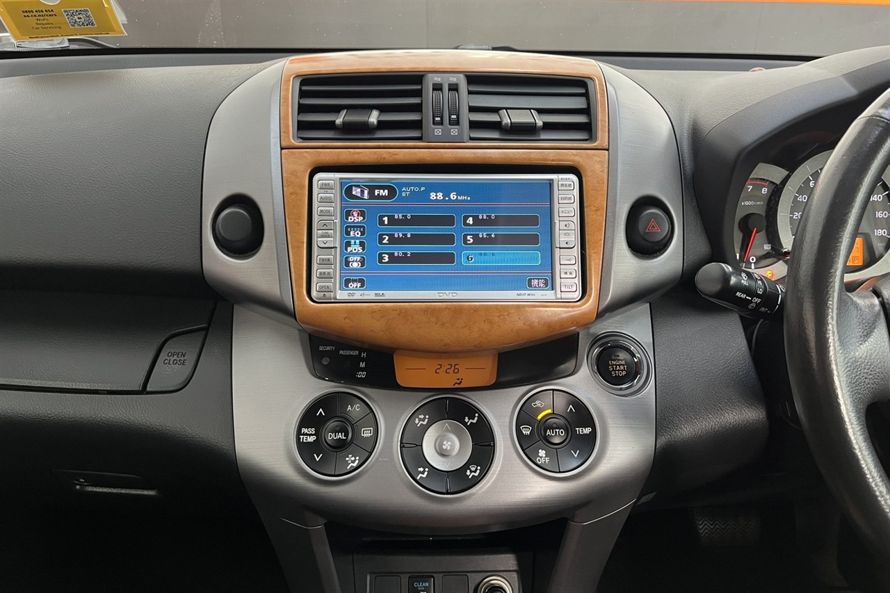 2005 Toyota RAV4