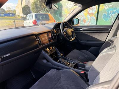 2018 Skoda Kodiaq - Thumbnail