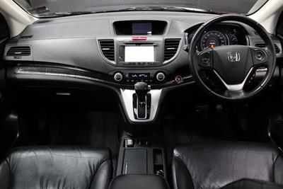 2013 Honda CRV - Thumbnail