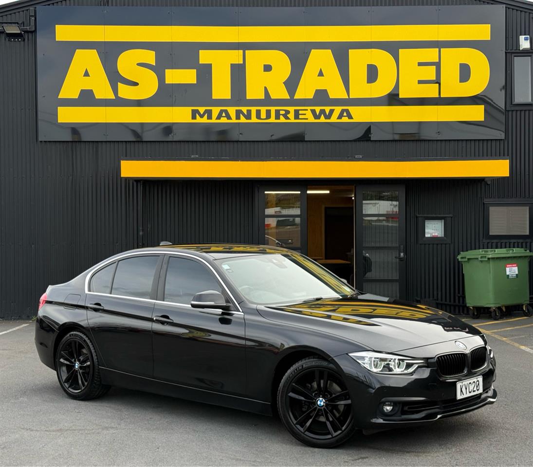 2017 BMW 3 Series