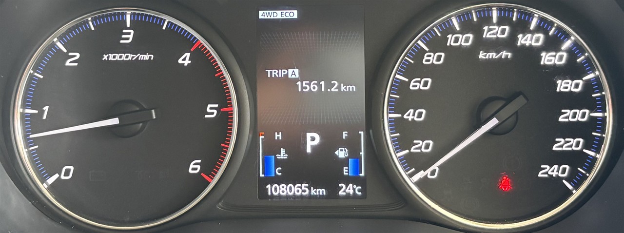 2016 Mitsubishi Outlander