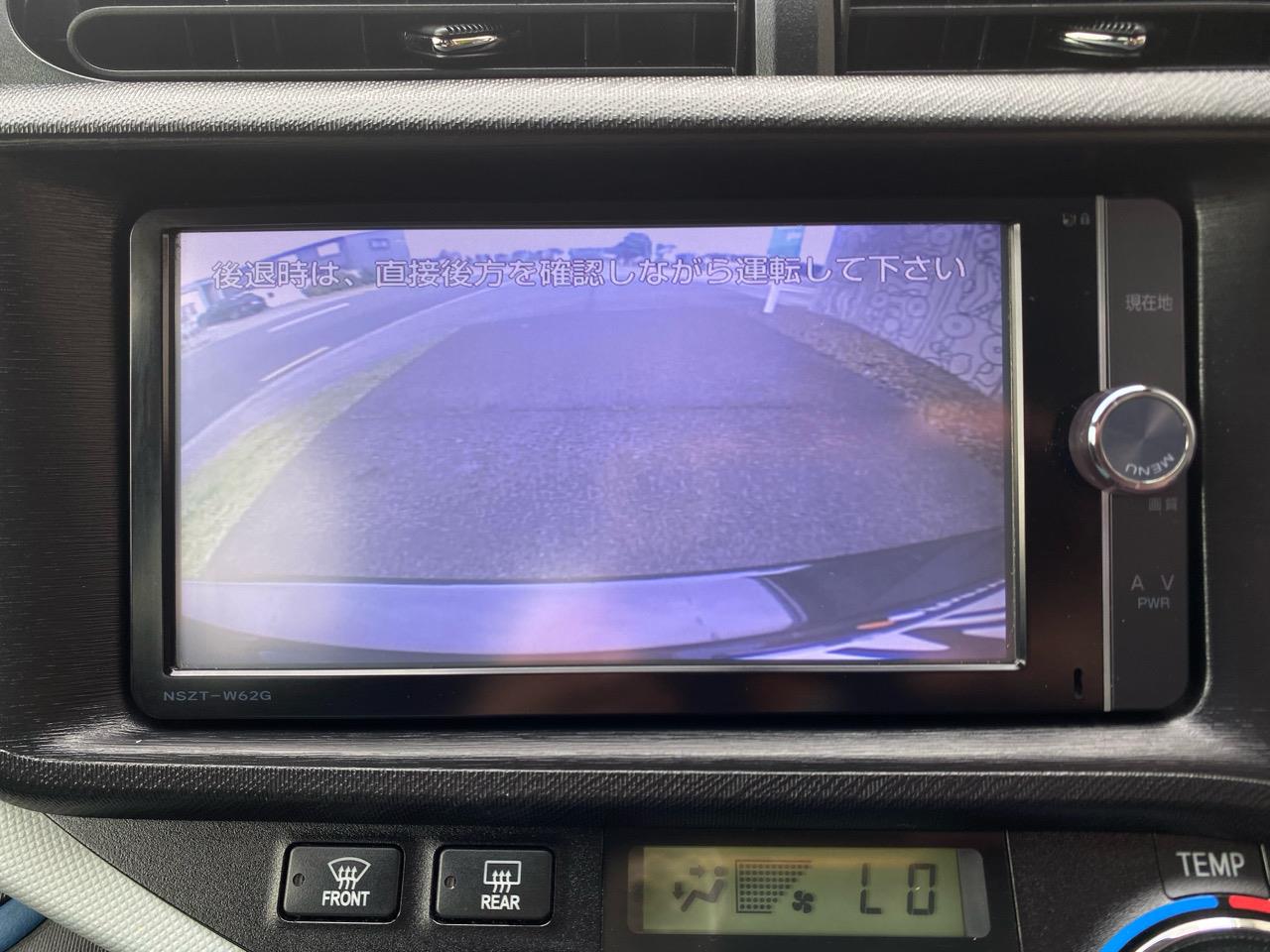 2014 Toyota Aqua