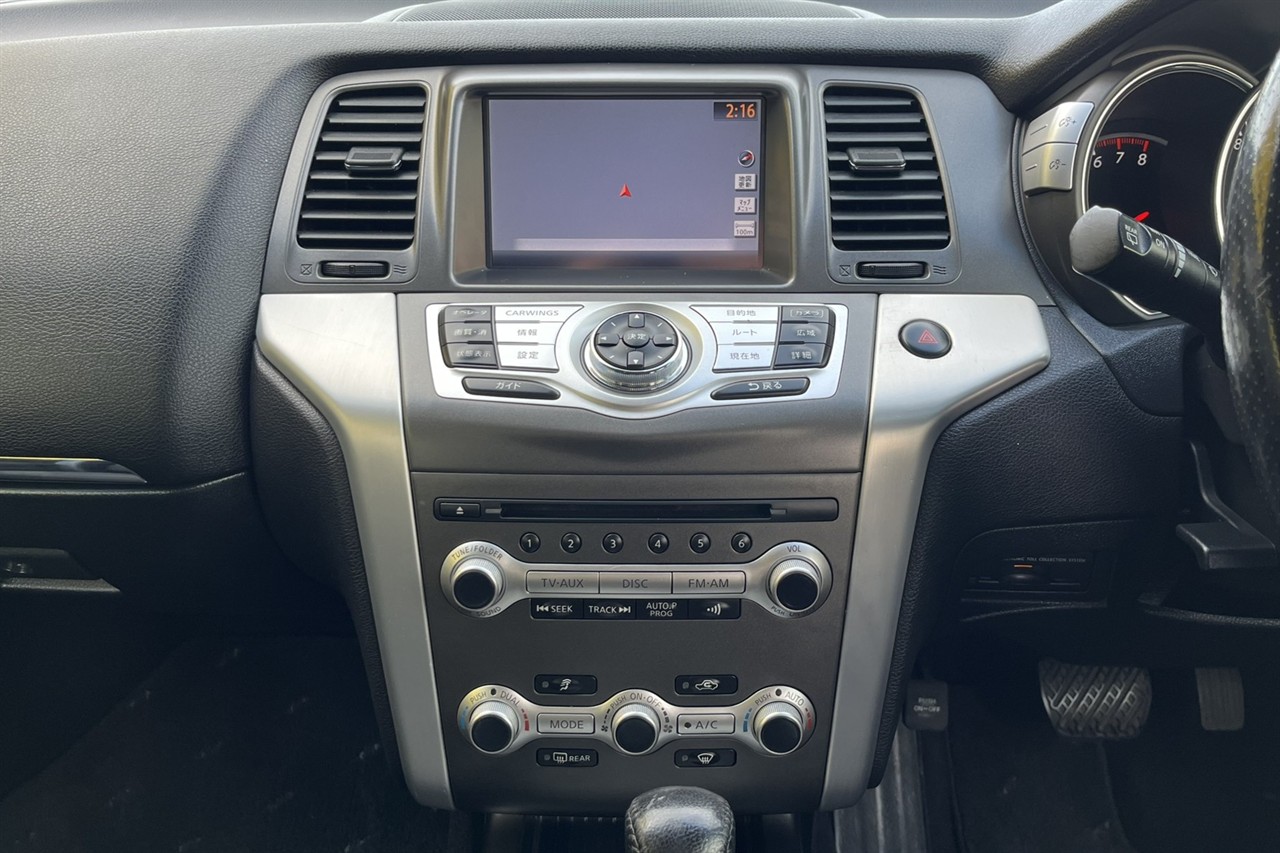 2013 Nissan Murano