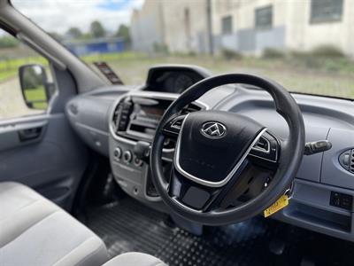 2020 LDV EV80 - Thumbnail