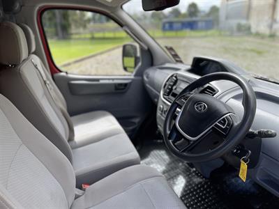 2020 LDV EV80 - Thumbnail