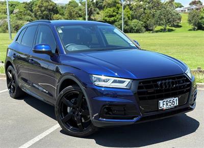 2018 Audi Q5 - Image Coming Soon