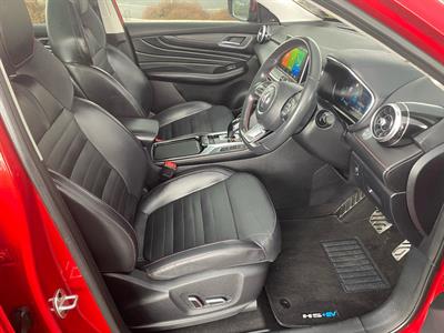 2023 MG Hs - Thumbnail