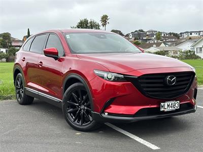 2019 Mazda CX-9 - Thumbnail