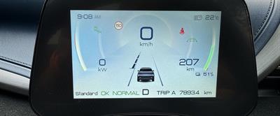 2023 BYD Atto 3 - Thumbnail