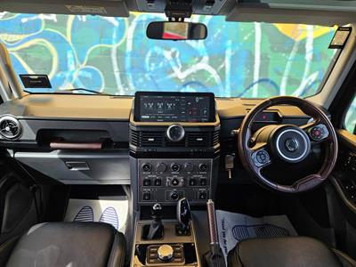 2023 INEOS FIELDMASTER - Thumbnail