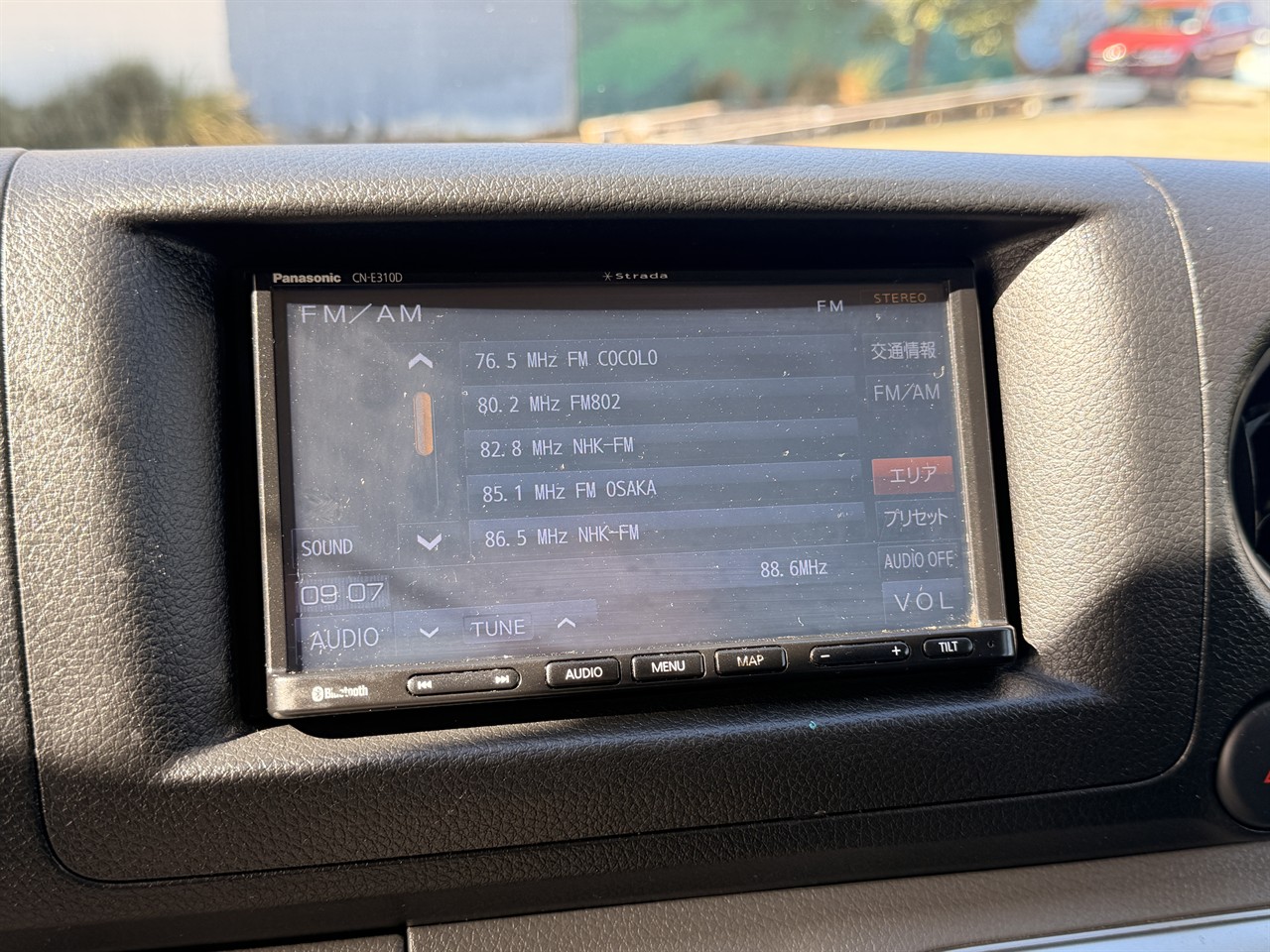 2016 Nissan CARAVAN