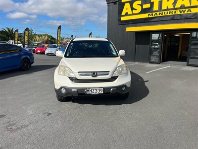 2008 Honda CRV - Thumbnail