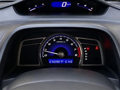 2008 Honda CIVIC - Thumbnail