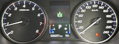 2023 Mitsubishi Outlander - Thumbnail