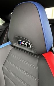 2024 BMW 2 Series - Thumbnail
