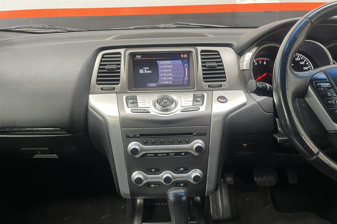 2013 Nissan Murano