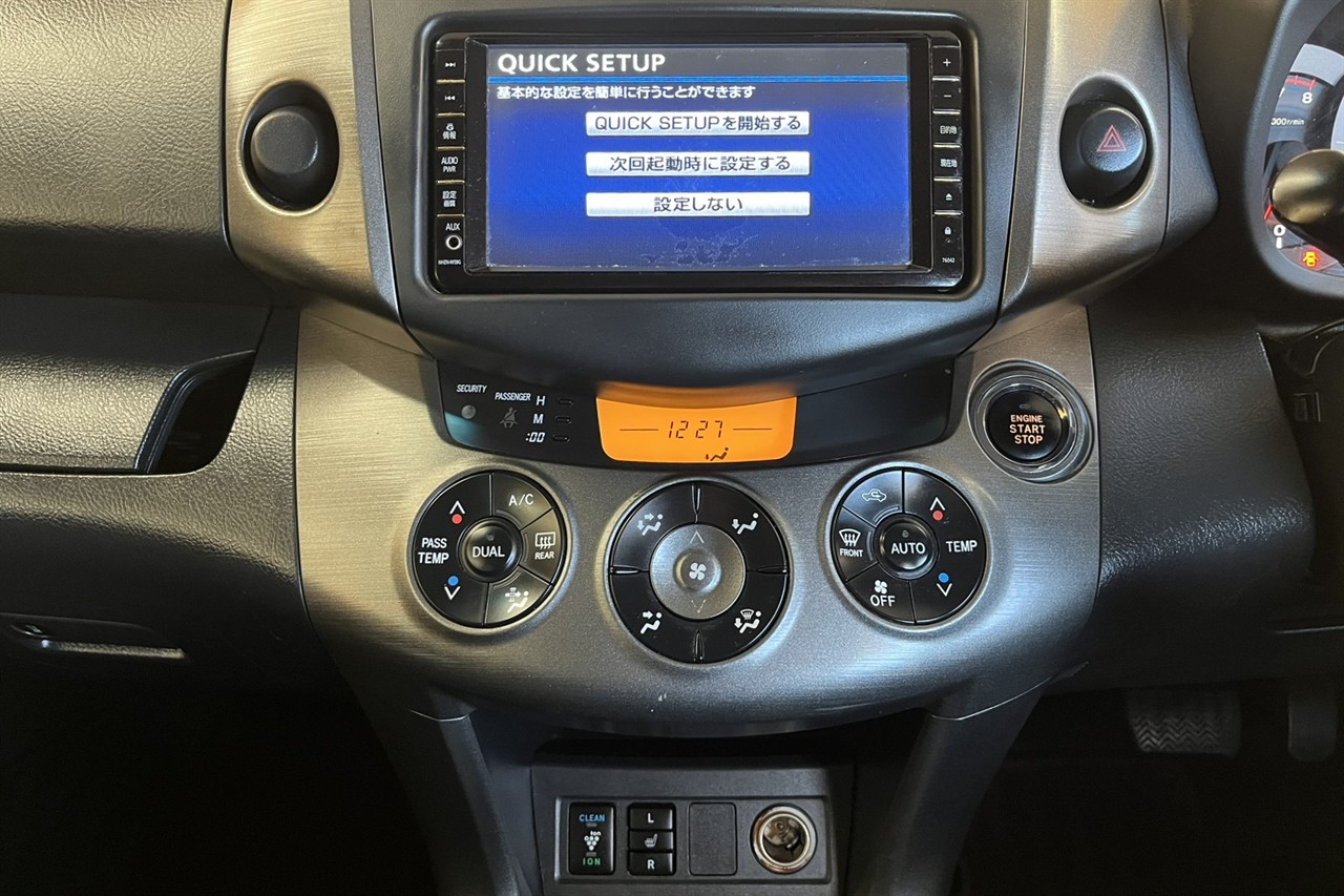 2009 Toyota Vanguard