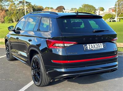 2020 Skoda Kodiaq - Thumbnail