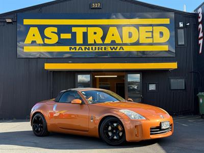 2006 Nissan 350Z - Image Coming Soon