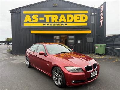 2011 BMW 320I - Image Coming Soon