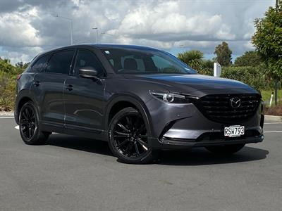 2021 Mazda CX-9 - Image Coming Soon