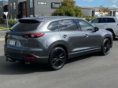 2021 Mazda CX-9 - Thumbnail