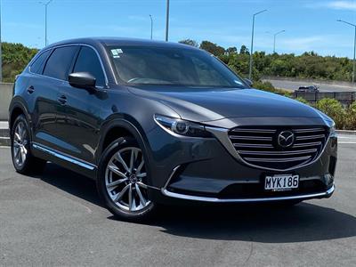 2020 Mazda CX-9 - Image Coming Soon