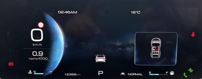 2022 Haval H6 - Thumbnail