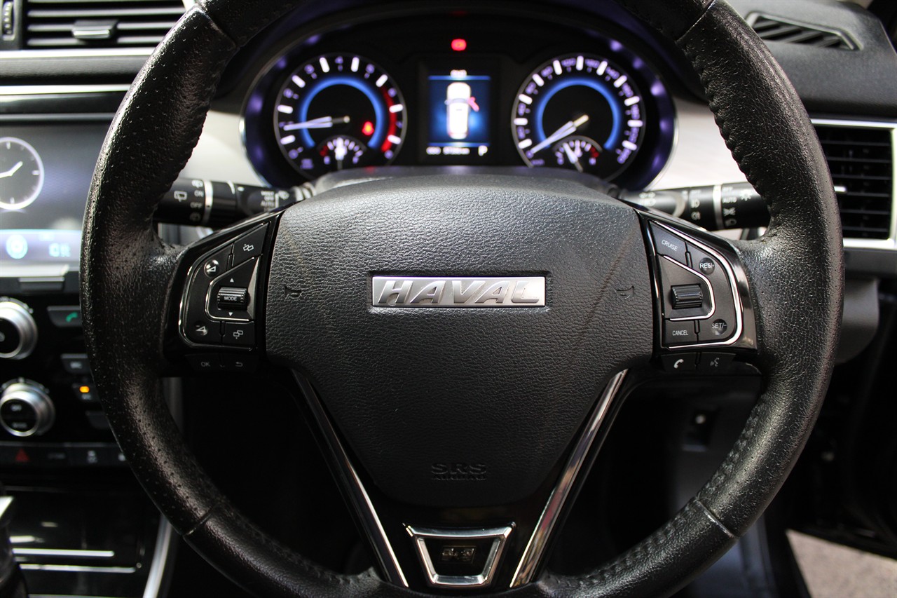 2021 Haval H2