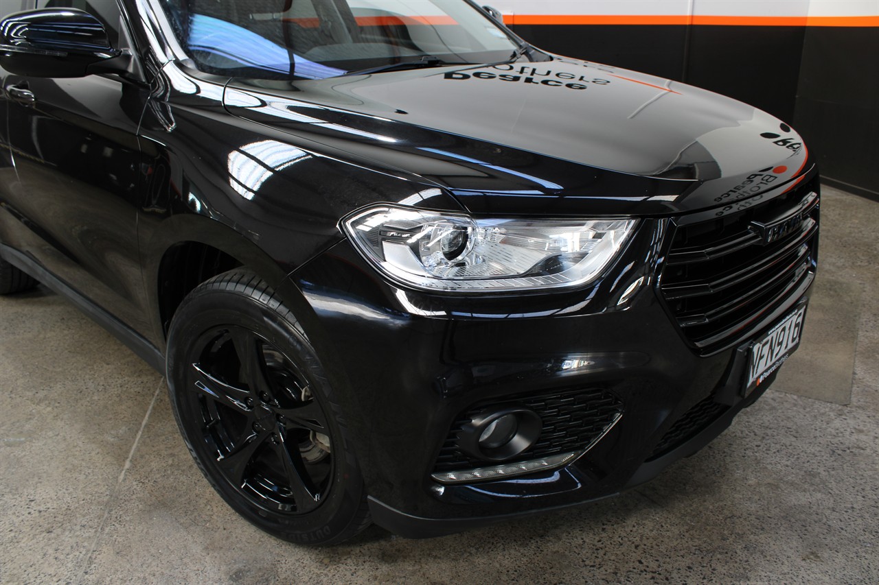 2021 Haval H2
