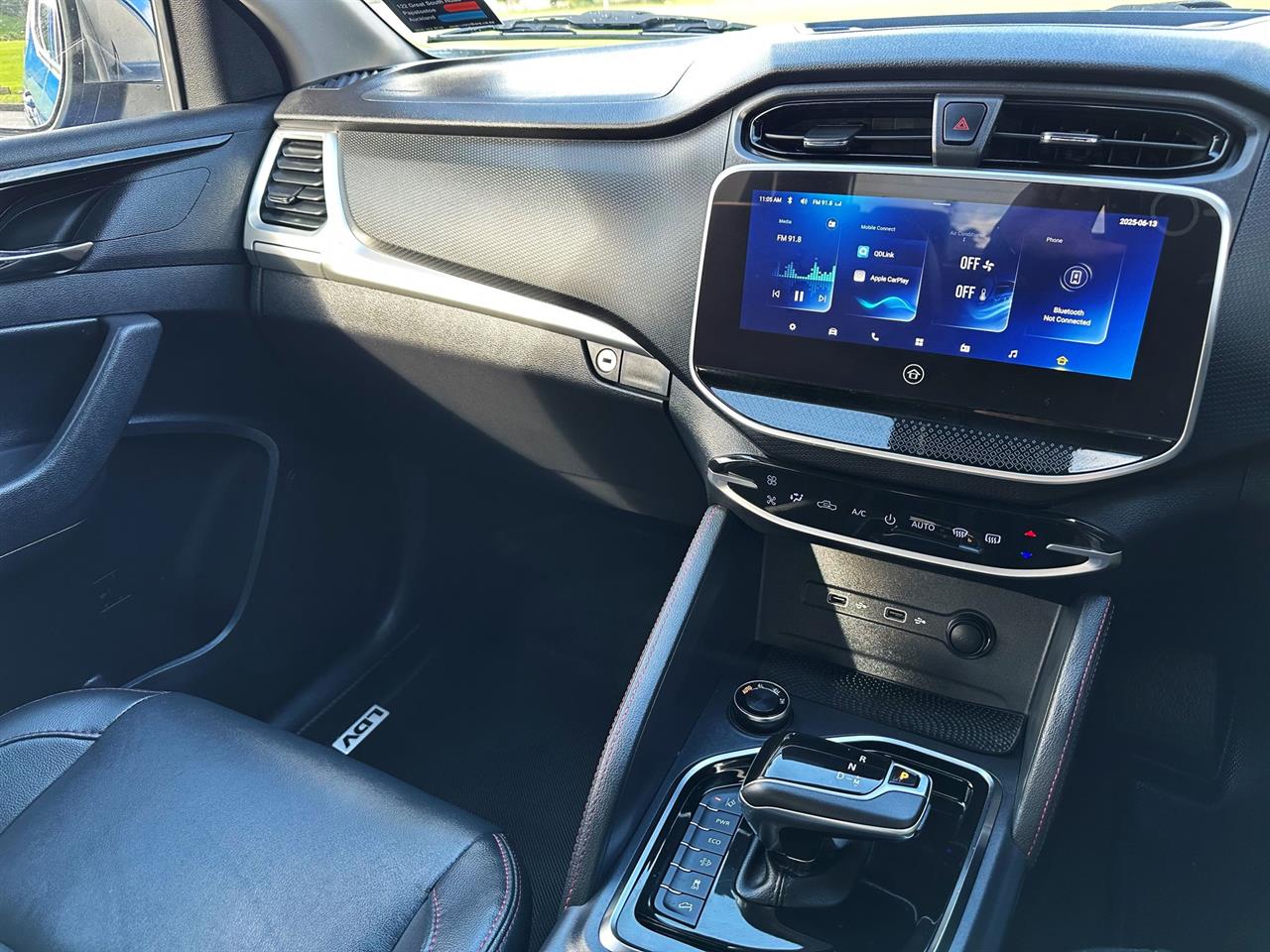 2021 LDV T60