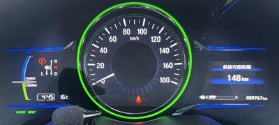 2014 Honda Vezel - Thumbnail