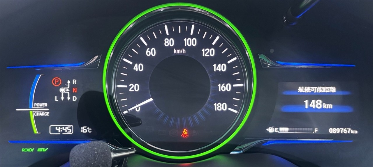 2014 Honda Vezel
