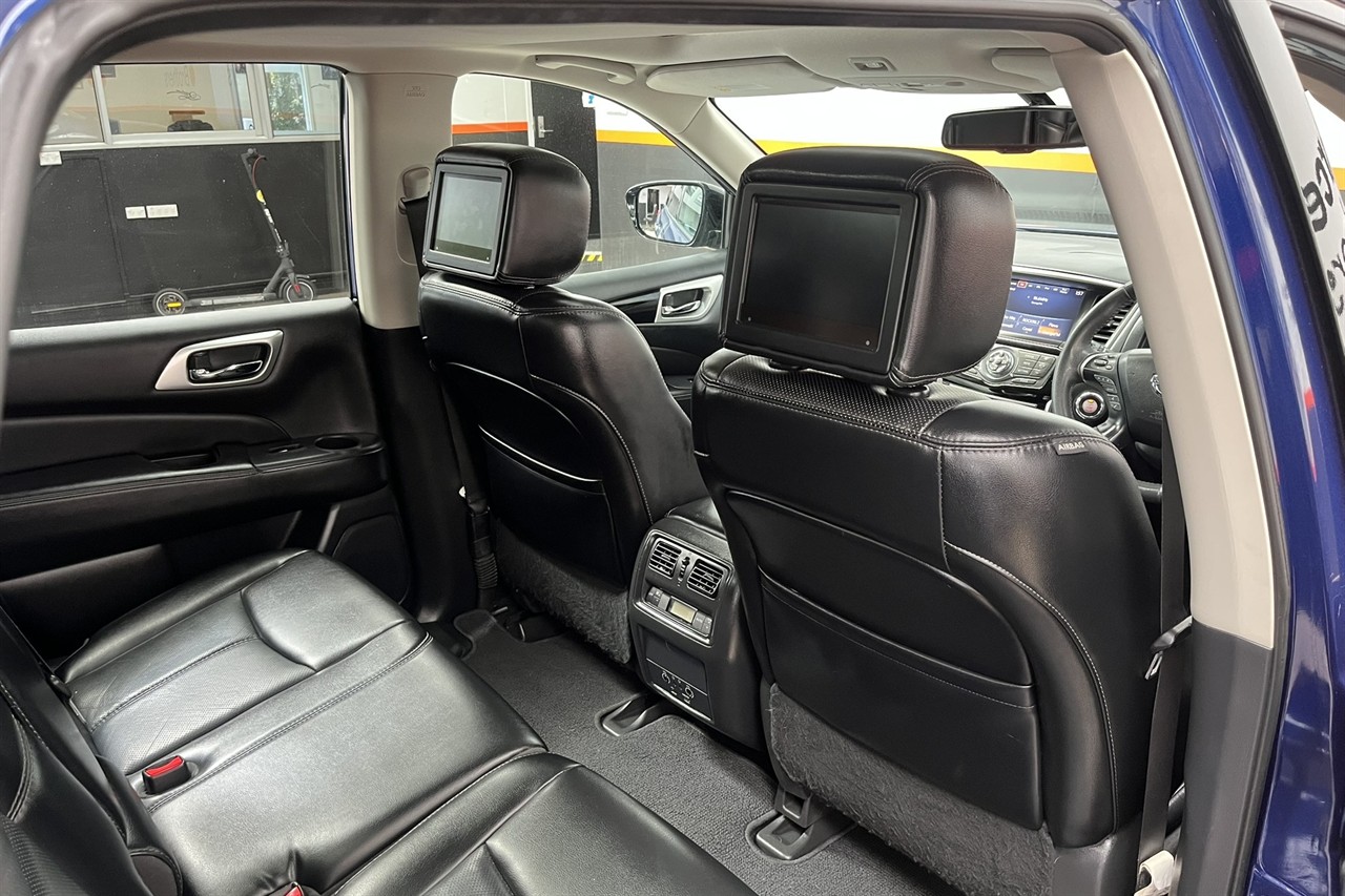 2017 Nissan Pathfinder
