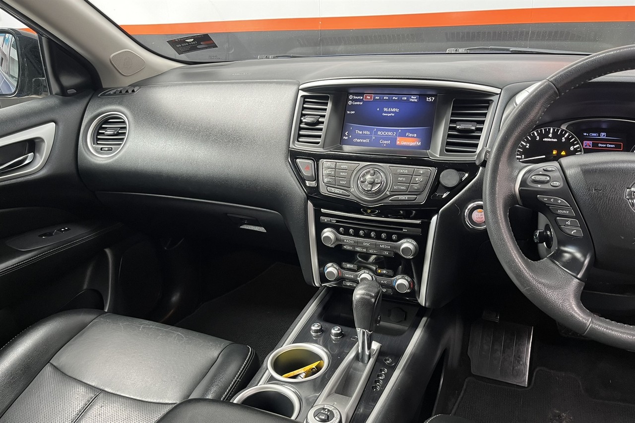 2017 Nissan Pathfinder