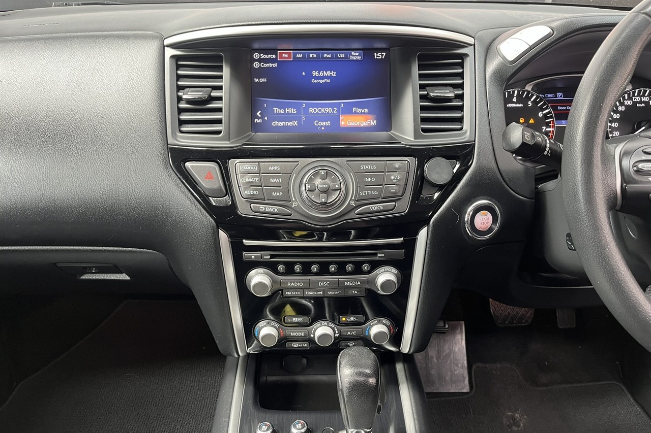 2017 Nissan Pathfinder