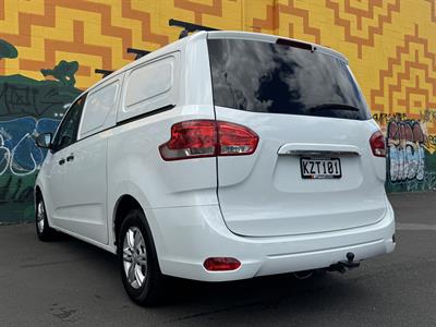 2017 LDV G10 - Thumbnail