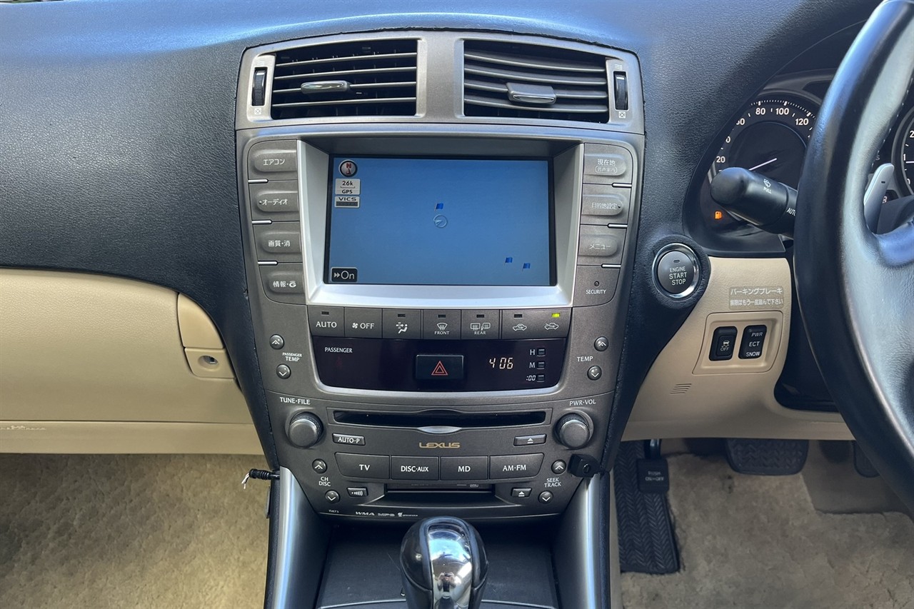 2007 Lexus IS250