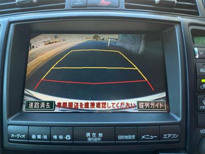 2005 Toyota Crown - Thumbnail