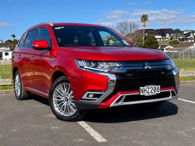 2021 Mitsubishi Outlander - Image Coming Soon