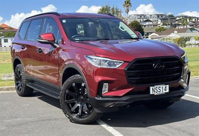 2021 LDV D90