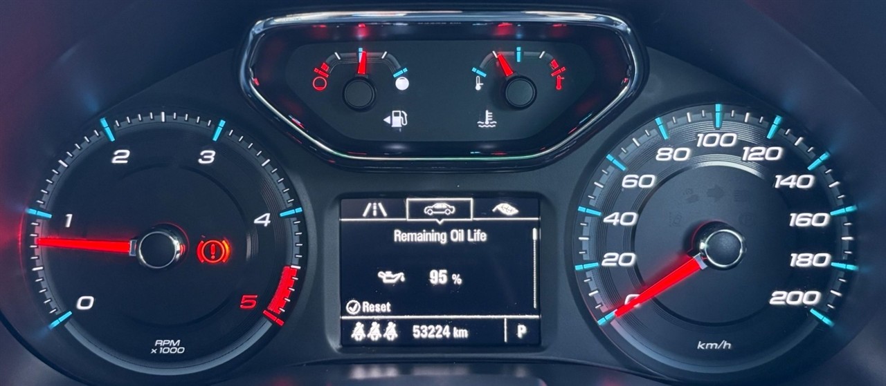 2018 Holden Colorado