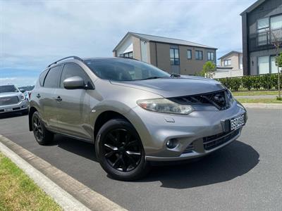 2013 Nissan MURANO
