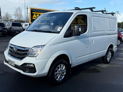 2020 LDV V80 - Thumbnail