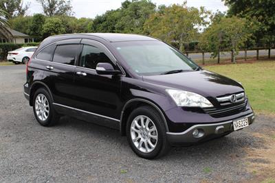 2007 Honda CRV - Image Coming Soon