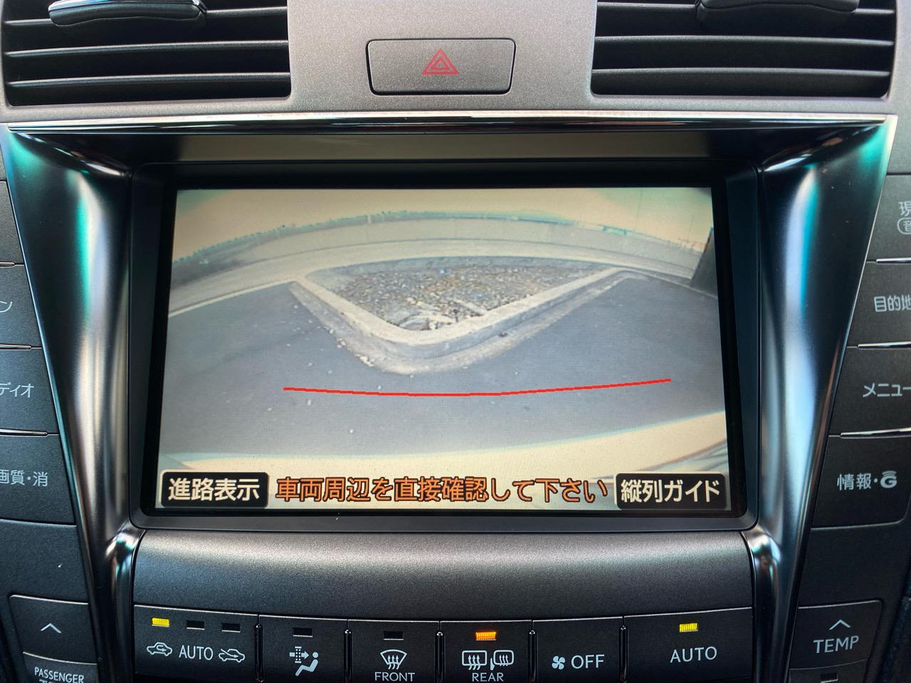 2006 Lexus Ls460