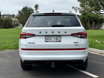 2021 Skoda Kodiaq - Thumbnail