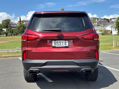 2021 LDV D90 - Thumbnail