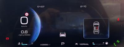 2022 Haval H6 - Thumbnail