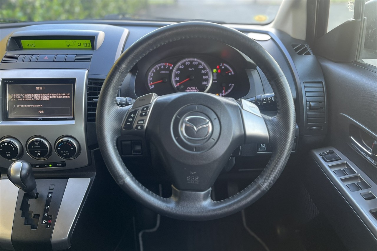 2008 Mazda PREMACY